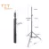 2 meters of fire stand, screw head, 1/4 inches, Light Stand 2M Screw Head 1/4 inch