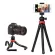 Mini Creative Flexible Octopus Tripod มินิสร้างสรรค์ที่มีความยืดหยุ่นปลาหมึกยักษ์ขาตั้งกล้องกับผู