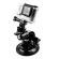 จุกดูด 9 เซนติเมตรการดูดซับกำลังสูงรถขายึดกล้องโกโปร กล้องแอคชั่น GoPro Heroทุกรุ่น SJCam YI ยึดที่ยึดที่แข็งแกร่ง