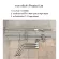 ขาตั้งไฟชนิดขาเหล็กสแตนเลสเมจิกC / Stainless steel magic leg C-Type Light Stand ปรับระดับได้ มีแขนบูม Studio C Stand with Arm Boom ไฟและอุปกรณ์สตูดิโอ