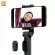 Xiaomi genuine wireless selfies, 2in1, a camera stand with a remote control of all mobile Bluetooth, Mi Selfie Stick Tripod Wireless Bluetooth