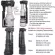 35 cm. QS-350 Summary for Football Station / ISHOOT. Two sides clamping / support lenses.