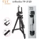 Tripod 3120 Tripod TF-3120 + clip phone + bag for camera tripod ขาตั้งกล้อง 3 ขา รุ่น TF-3120 แถมหัวสำหรับต่อมือถือ+ถุงผ้าสำหรับใส่ขาตั้งกล้อง