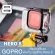 ฟิลเตอร์ สีแดง สำหรับ กล้อง GoPro Hero 8 กันน้ำ 60 เมตร ภาพสด สวย คมชัด เคสกล้อง ฟิลเตอร์ GoPro Hero 8 เคส กล้องแอ็คชั่น Red Filter for GoPro Hero 8