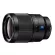 SONY SEL35F14Z Zeiss Lens Full Frame Distagon T* Wide-Gangp