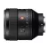 SONY SEL85F14GM G Master Lens Full Frame Mid-Range Telephoto Prime Lens