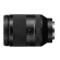 Sony Full FrameSEL240 for E-Mount 24-240 mm. F3.5-6.3 OSS