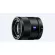 Sony E-Mount Carl Zeiss Sel24F18z in Full Frame and APS-C