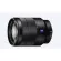 Sony E-Mount Carl Zeiss Sel2470z in Full Frame and APS-C