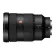 SONY SEL2470GM G Master Lens Full Frame Mid-Range Telephoto Prime Lens