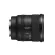SONY SEL20F18G G Lens Full Frame Ultra-Wide Angle Prime G Lens