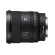 SONY SEL20F18G G Lens Full Frame Ultra-wide angle Prime G lens