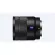 Sony E-Mount Carl Zeiss Sel1670Z lens in Full Frame and APS-C
