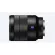 Sony เลนส์ E-mount Carl Zeiss SEL2470Z ในรูปแบบสำหรับ Full Frame และ APS-C