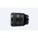 Sony E-mount Lens FE 50 mm F1.2 G-master SEL50f12GM  Full Frame