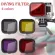 Color GoPro 4 3 Filter แบบมีสี สำหรับกล้องโกโปร ฮีโร่ 3 3+ 4