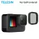 Telesin Polarizing CPLPLICLASING CPL Crispy Aluminum Filter