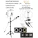 Ring Light Light Light 11 inch+Mobile+2 -meter Power Hands+Live Broadcast Set Ring Light / Light Stand / Microphone