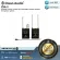 Clean Audio Ca-1 by Millionhead, a microphone set, a sibling camera The transmission distance is about 100 meters. It can be used for up to 10 hours.