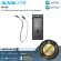 Nanlite  CN-58 by Millionhead ที่ชาร์จแบตเตอรี่จาก Nanlite ออกแบบมาเพื่อชาร์จ แบตเตอรี่สไตล์ NP-F ของ Sony นอกจากนี้ยังสามารถใช้เพื่อจ่ายไฟให้กับอุป
