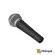 SHURE SM58-LC Dynamic Vocal Microphone