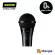 SHURE PGA58-QTR Wired Microphone