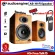 ลำโพง Audioengine รุ่น A5+ Hi-Fi Speaker ลำโพงคุณภาพสูง รับประกันโดยศูนย์ไทย 3 ปี แถมฟรี! หูฟังไร้สาย Jabra Talk 15