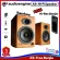 Audioengine A5+ Hi-Fi Speaker speaker, quality speaker guaranteed by the Thai center for 3 years, free! Hi-Res Benjie player