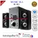 Music D.J. Speaker Model (M-M3) (2.1) '+FM, USB Speaker 1 year Center