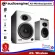 Audioengine Bluetooth Speaker, A5+ Wireless Speaker, high quality wireless speaker Guaranteed by the Thai center for 3 years