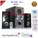 Music D.J. M-F4 Speaker 2.1CH + Bluetooth, FM, USB, SD, MIC Speaker, Center