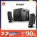 Microlab M300BT Bluetooth Speaker 2.1 Ch Bluetooth Speaker 2.1 New products from Microlab 1 year Center warranty
