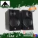 XTZ Tune 4 Active Bluetooth Speaker Active 2.0 Hi-End Quality Brand from Sweden 2 years