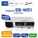 EPSON EB-W51 4000 LM / WXGA Ready to deliver