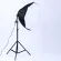 60cm 60cm Soft Boxing Studio Lamp, Photography Equipment 60cm Softbox 60cm Octagon E27 Lamp Holder for Studio Continuous Lighting