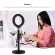 Puluz 3 Modes Dimmable LED Ring Vloging Vlog Video Photography Lights+Desktop Tripod Holder+Cold Shoe Tripod Ball Head