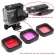 Red Filter - Magenta Filter - Pink Filter For GoPro 7 / 6 / 5 / 2018 Waterproof Housing ฟิลเตอร์ สีแดง - ม่วง - ชมพู