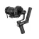 Zhiyun Weebill S Servo Package by Millionhead, shaking handle for Mirrorless/DSLR With light weight Can support up to 4 kg. And Sling Mode