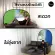 2 in 1 pop - Up background Green - Blue Screen 200 x 150 cm. Small folding scenes with 2 colors.