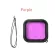 Waterproof Case, GOPRO HERO 7 6 5 Waterproof Housing with touch screen and 3 -color filters, Red Filter / Pink Filter / Purple Filter