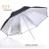 Reflected umbrella for studio/umbrellas, 33 inches, black-silver