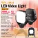 Ulanz VIJIM รุ่น VL66 ไฟถ่ายภาพ วิดีโอ Live สด ไฟ LED Video Light ปรับหมุน 360° ไฟส่องหน้า ใช้กับสมาร์ทโฟน/กล้อง