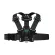 TELESIN GP-CGP-T07 Test Bust Strap, Action Camera Strap Mount