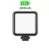 ULANZI VL49 ไฟ LED ติดหัวกล้อง ขนาดพกพา