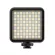 Ulanzi VIJIM VL81 LED light for portable camera heads