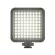 Ulanzi VIJIM VL81 LED light for portable camera heads