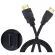 สาย Mini HDMI to HDMI Cable, สนับสนุน 3D & 4K พร้อมเสียง ความยาว1.5 เมตร ใช้ต่อ สำหรับกล้องดิจิตอล/กล้องวิดีโอ เครื่องเล่นวีดีโอ HDTV คอมพิวเตอร์