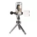 Ulanzi ST-27 Metal Phone Clip for tripod