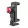 Ulanzi ST-27 Metal Phone Clip for tripod