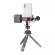 Ulanzi ST-27 Metal Phone Clip for tripod